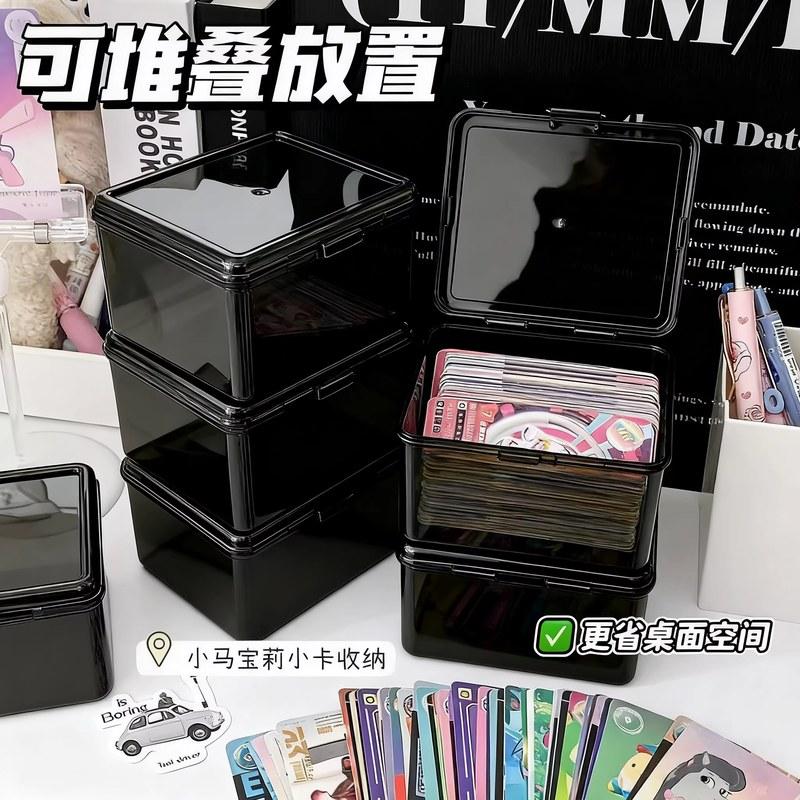 卡片收纳盒翻盖ins透明盒子收纳盒收纳整理防尘多功能桌面整理盒