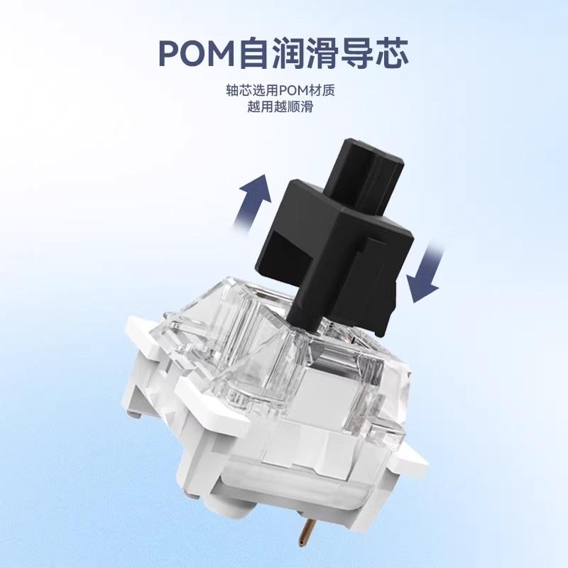 OUTEMU高特十字青轴红轴茶轴黑轴网吧机械键盘轴体热插拔替换轴
